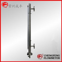 UHC-517C  high quality  magnetic float level gauge [CHENGFENG FLOWMETER] stainless steel measure tube Chinese professional flowmeter manufacture